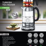 چای ساز تلیونیکس 5003 TTM